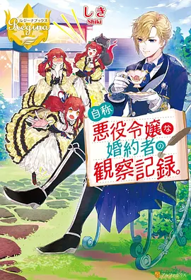 午后三点半