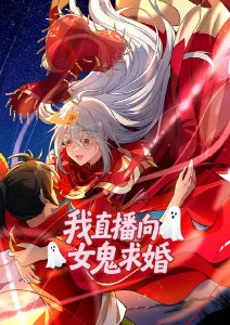 机械之诗